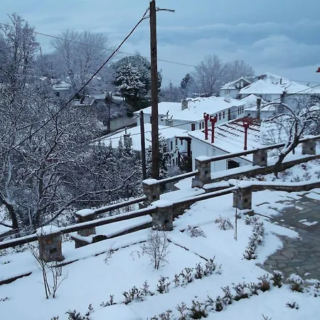 Philippos House * بورتاريا