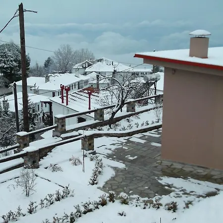 Philippos House *